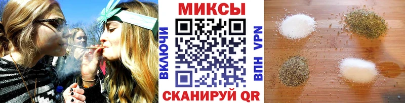 Бутират 99%  наркотики  Волжск 