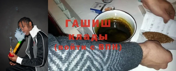 спиды Пестово