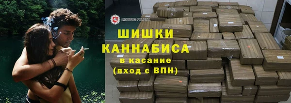 спиды Пестово