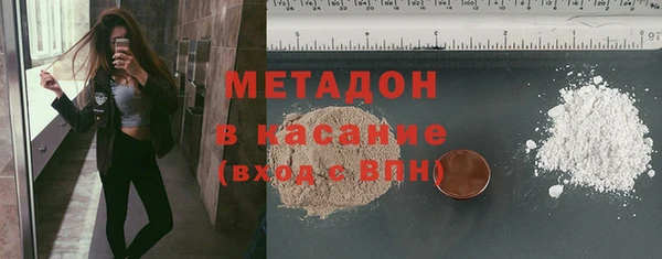 спиды Пестово