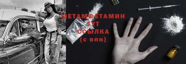 кокаин Переславль-Залесский