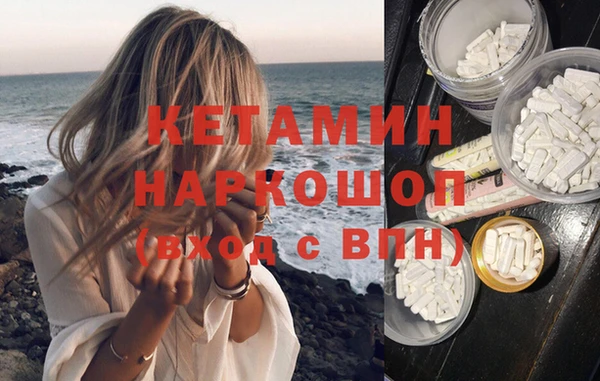 кокаин Переславль-Залесский