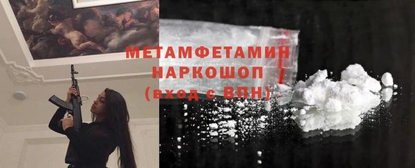 кокаин Переславль-Залесский