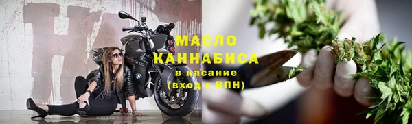 кокаин Переславль-Залесский