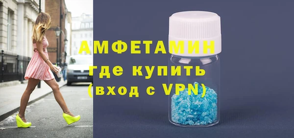 кокаин Переславль-Залесский