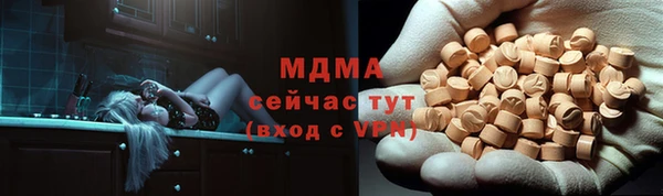 спиды Пестово
