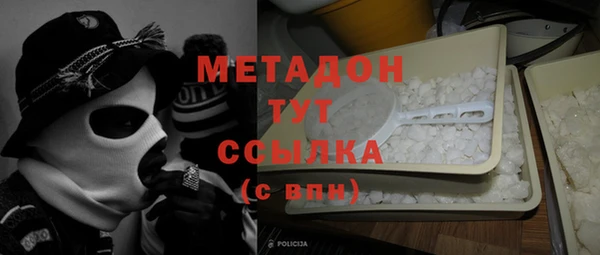 спиды Пестово