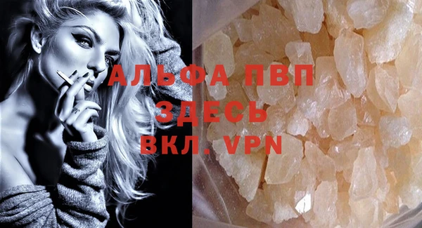 кокаин Переславль-Залесский