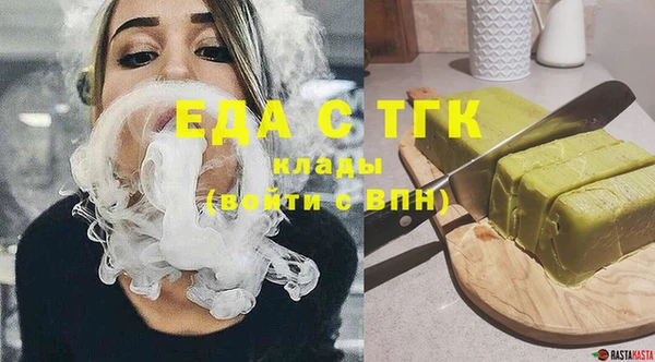 кокаин Переславль-Залесский