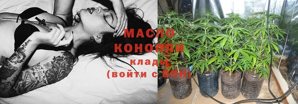 спиды Пестово