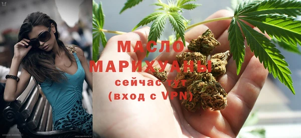 кокаин Переславль-Залесский