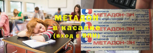 кокаин Переславль-Залесский