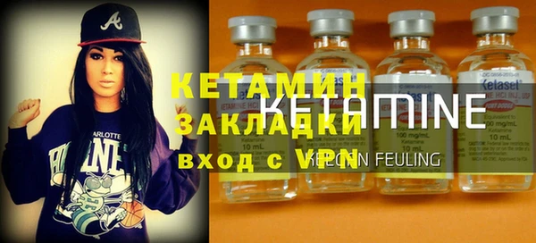 кокаин Переславль-Залесский