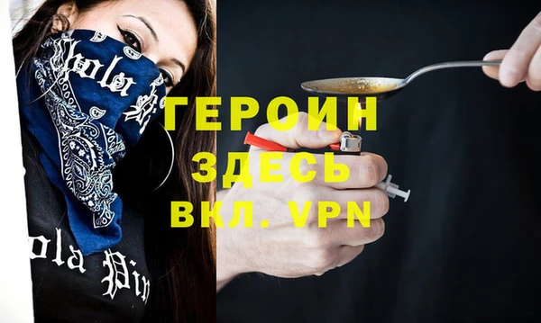 спиды Пестово