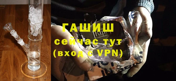 спиды Пестово