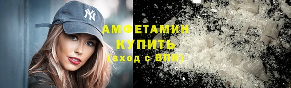 кокаин Переславль-Залесский