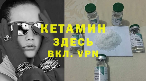 спиды Пестово