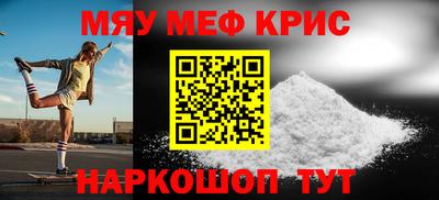 бутират Бузулук