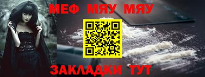 твердый Аргун