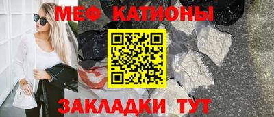 mdpv Будённовск