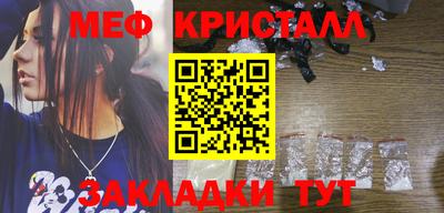 твердый Аргун
