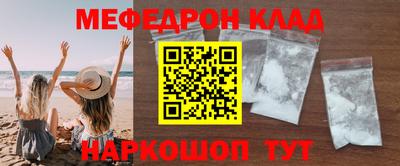 крисы Волжский