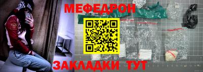 мдпв Волгодонск