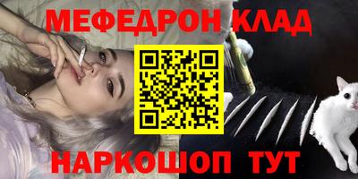 твердый Аргун