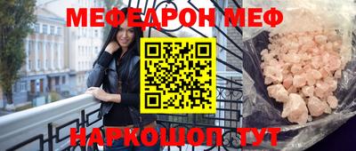 твердый Аргун
