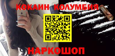 мяу мяу мука Апрелевка