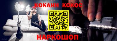 mdpv Будённовск