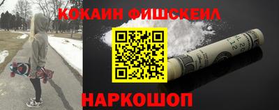 MDMA Premium VHQ Волжск