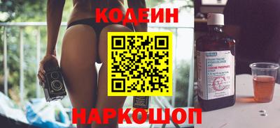 мяу мяу мука Апрелевка