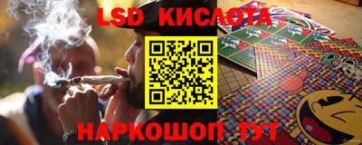 бутират Бузулук