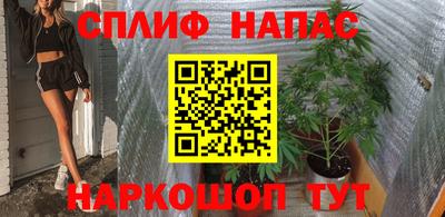 мяу мяу мука Апрелевка