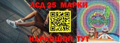 COCAINE Бугуруслан