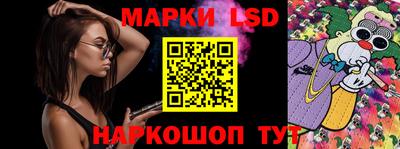 COCAINE Бугуруслан