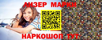 мяу мяу мука Апрелевка