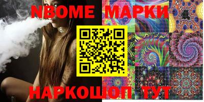 MDMA Premium VHQ Волжск