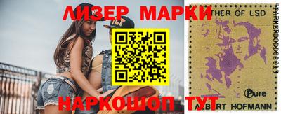 мяу мяу мука Апрелевка