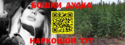 COCAINE Бугуруслан