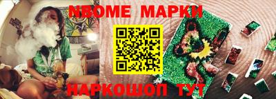 мдпв Волгодонск