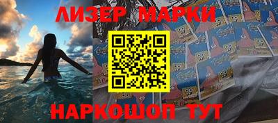 MDMA Premium VHQ Волжск