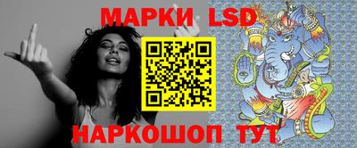 крисы Волжский