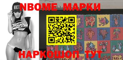 мдпв Волгодонск