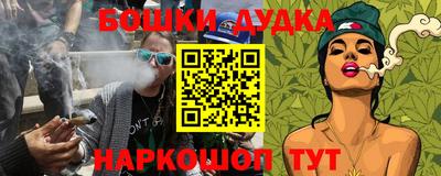 мяу мяу мука Апрелевка