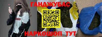 крисы Волжский