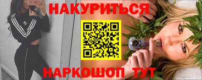 твердый Аргун