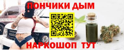 mdpv Будённовск