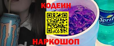 твердый Аргун